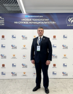 Форум в Липецке стал источником вдохновения и полезных идей для нашего округа